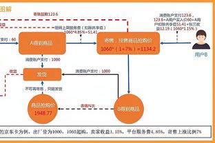 江南倚梦心水论坛截图0