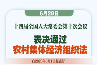 曼晚为曼城球员本场评分：埃德森8分最高，帕尔默7分，哈兰德5分