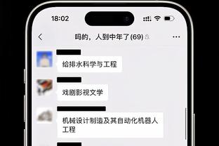 开云存款没了