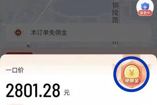 manbetx不越狱安装截图3