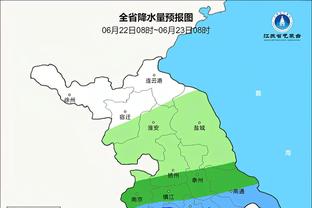 外围买球app担保平台截图4