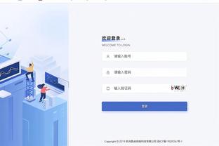 江南体育如何截图1