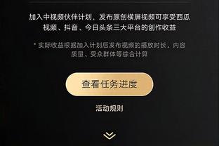 开云电子网站官网下载截图2