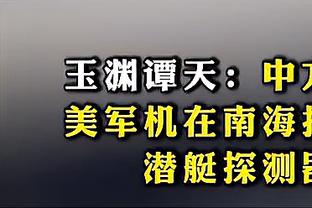 雷竞技入口官方网站截图2