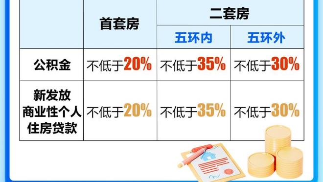 谁知道万博官网网站截图3